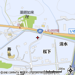 福島県いわき市好間町北好間清水周辺の地図