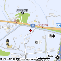 福島県いわき市好間町北好間（清水）周辺の地図