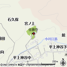 住善寺周辺の地図
