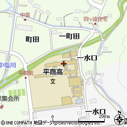 福島県立平商業高等学校　購買部周辺の地図