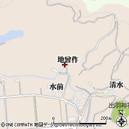 福島県いわき市平中神谷（地曾作）周辺の地図