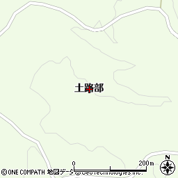 福島県東白川郡鮫川村西山土路部周辺の地図