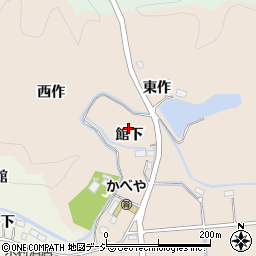 福島県いわき市平中神谷（館下）周辺の地図
