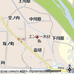 合資会社遠藤商事周辺の地図