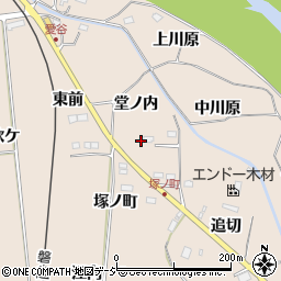福島県いわき市好間町愛谷（堂ノ内）周辺の地図