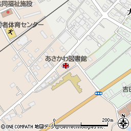 浅川町立あさかわ図書館周辺の地図