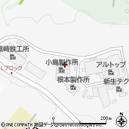 株式会社小島製作所周辺の地図