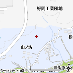 福島県いわき市好間町北好間山ノ坊周辺の地図