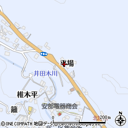 福島県いわき市好間町北好間平場周辺の地図