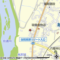 新潟県十日町市馬場甲906周辺の地図