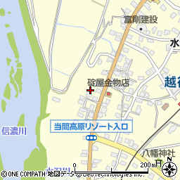 新潟県十日町市馬場甲900周辺の地図