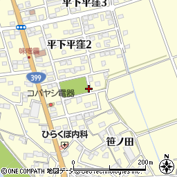 〒970-8003 福島県いわき市平下平窪の地図
