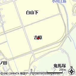 福島県いわき市平下平窪吉原周辺の地図