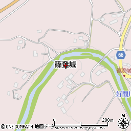 福島県いわき市好間町大利篠登城周辺の地図