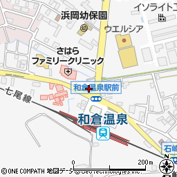 和倉歯科クリニック周辺の地図
