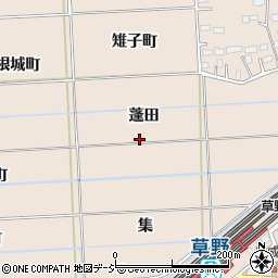 福島県いわき市平泉崎（蓬田）周辺の地図