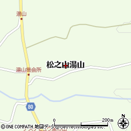 新潟県十日町市松之山湯山周辺の地図