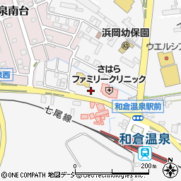あおぞら薬局　和倉店周辺の地図