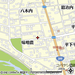 福島県いわき市平下平窪味噌農周辺の地図