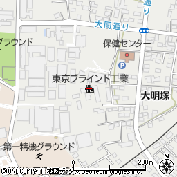 東京ブラインド工業周辺の地図