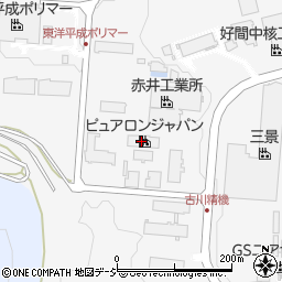 株式会社ピュアロンジャパン　本社いわき工場周辺の地図