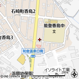 和倉和倉停車場線周辺の地図