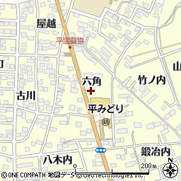 福島県いわき市平下平窪六角12周辺の地図