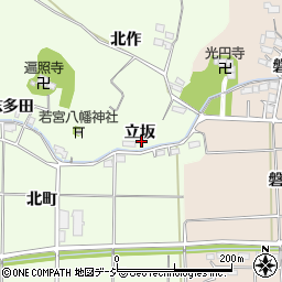 福島県いわき市平下片寄立坂周辺の地図
