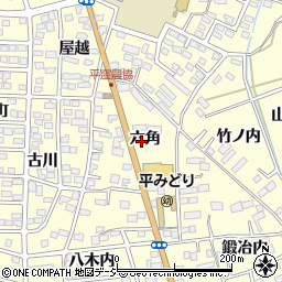 福島県いわき市平下平窪六角32周辺の地図