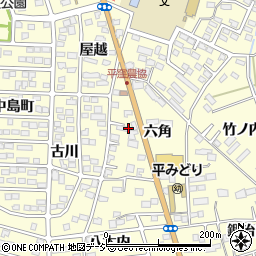 福島県いわき市平下平窪六角45周辺の地図