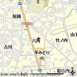 福島県いわき市平下平窪六角34周辺の地図