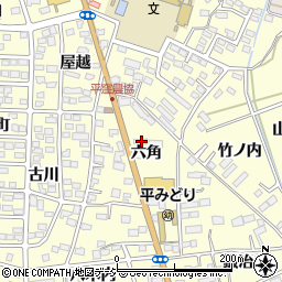 福島県いわき市平下平窪六角37周辺の地図