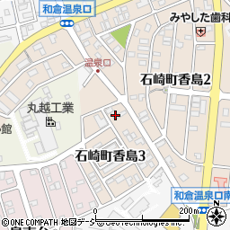 和倉レディースクラブチャイナ周辺の地図