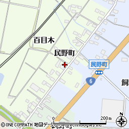 福島県いわき市四倉町大森民野町周辺の地図