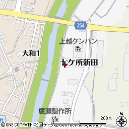 株式会社横瀬オーディオ周辺の地図
