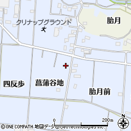 福島県いわき市四倉町細谷（菖蒲谷地）周辺の地図