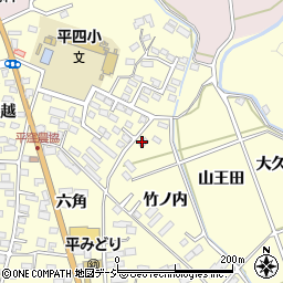 福島県いわき市平下平窪（竹ノ内）周辺の地図