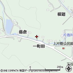 福島県いわき市平上片寄（藤倉）周辺の地図