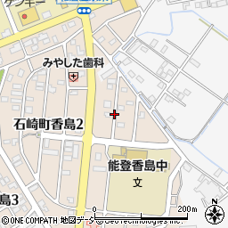 〒926-0178 石川県七尾市石崎町香島の地図