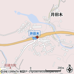 井田木周辺の地図