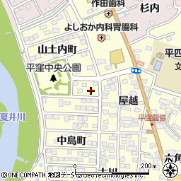 福島県いわき市平下平窪中島町1-9周辺の地図