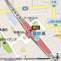 有限会社上越商業サービス公社　上越妙高駅店周辺の地図