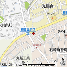 タウニィ和倉周辺の地図