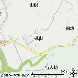 福島県浅川町（石川郡）浅川（城山）周辺の地図