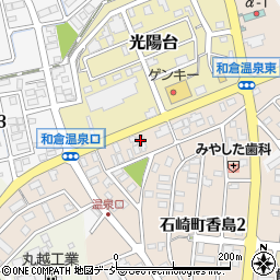 株式会社幸栄堂　能登営業所周辺の地図