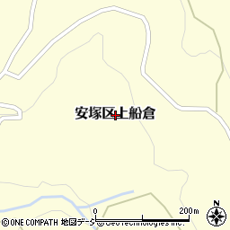 新潟県上越市安塚区上船倉周辺の地図