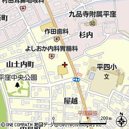 株式会社マルト　平窪店周辺の地図