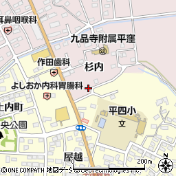 福島県いわき市平中平窪杉内8周辺の地図