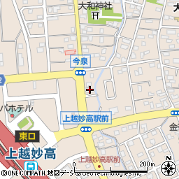 アイン薬局　上越妙高駅前店周辺の地図