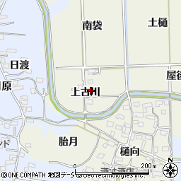 福島県いわき市四倉町下仁井田上古川周辺の地図